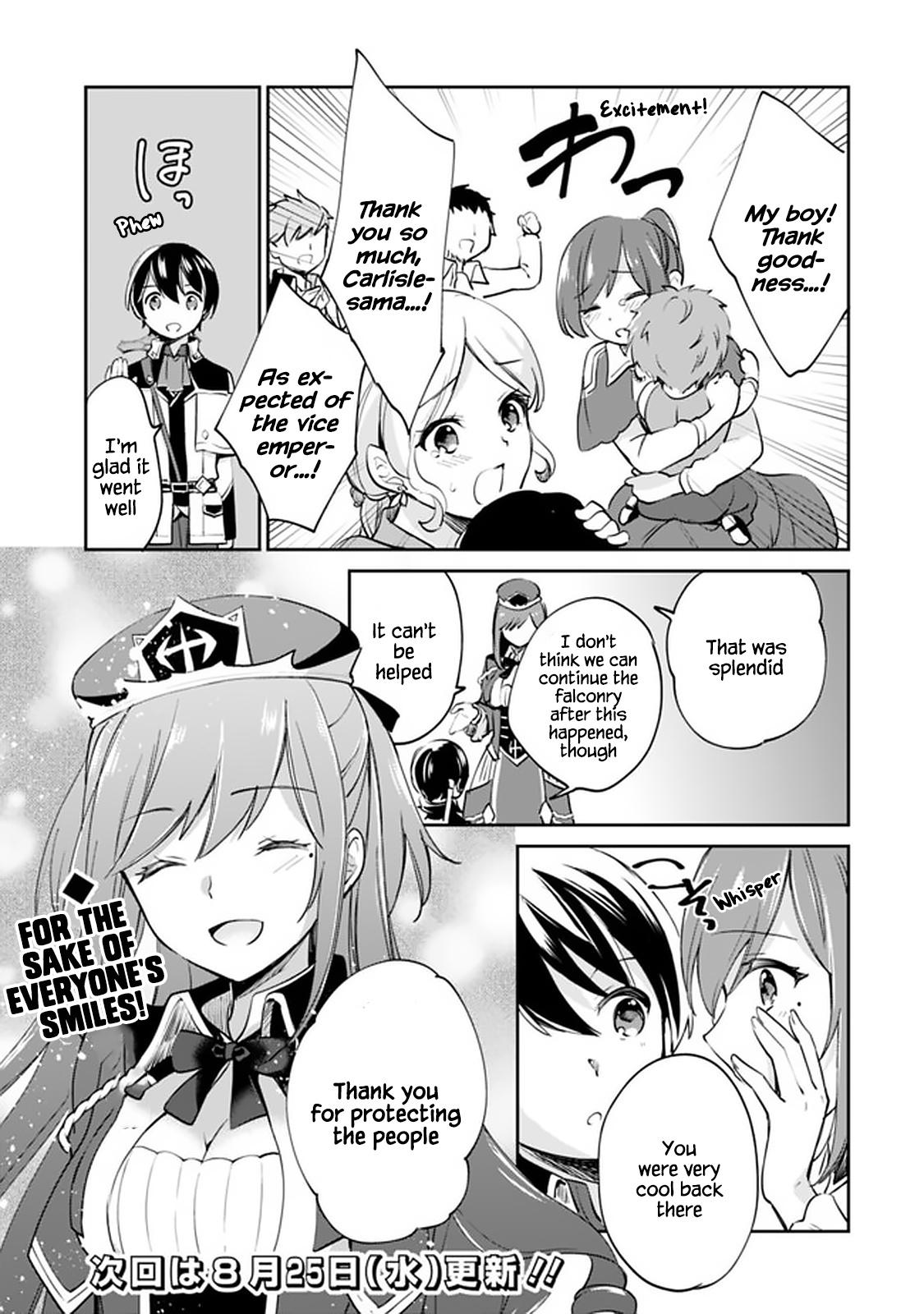 Zennin Ossan, Umarekawattara SSS Rank Jinsei ga Kakutei Shita Chap 53 - Next Chap 54