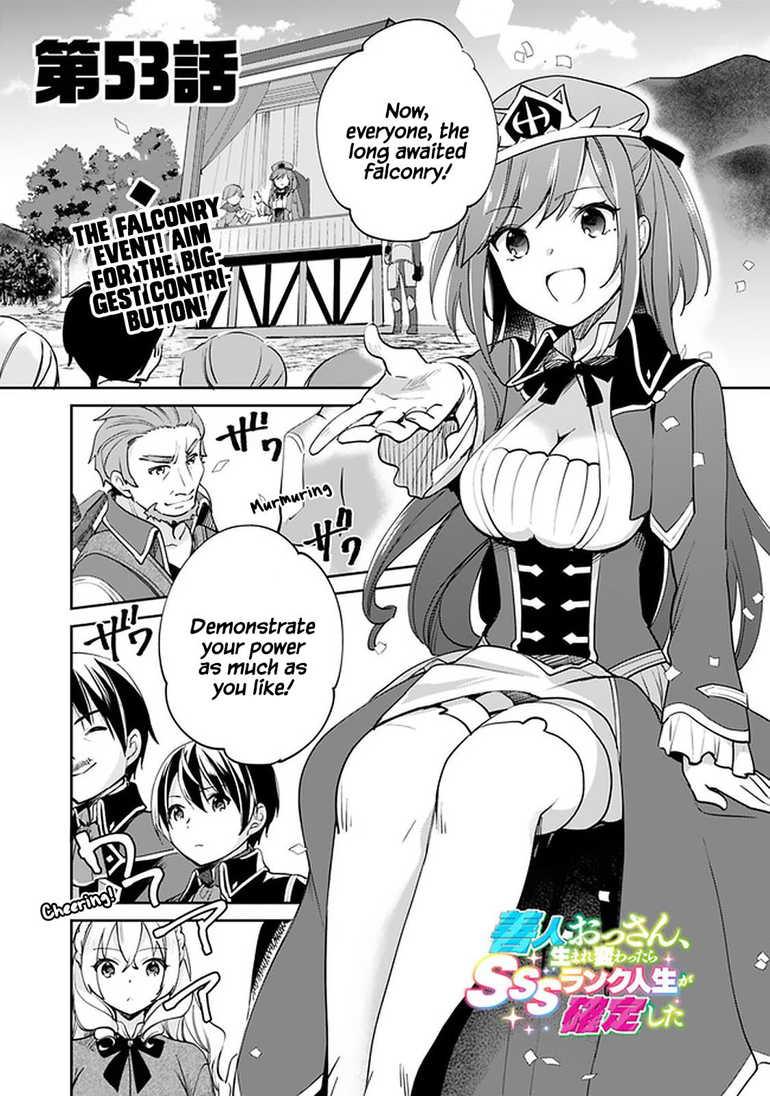 Zennin Ossan, Umarekawattara SSS Rank Jinsei ga Kakutei Shita Chap 53 - Next Chap 54
