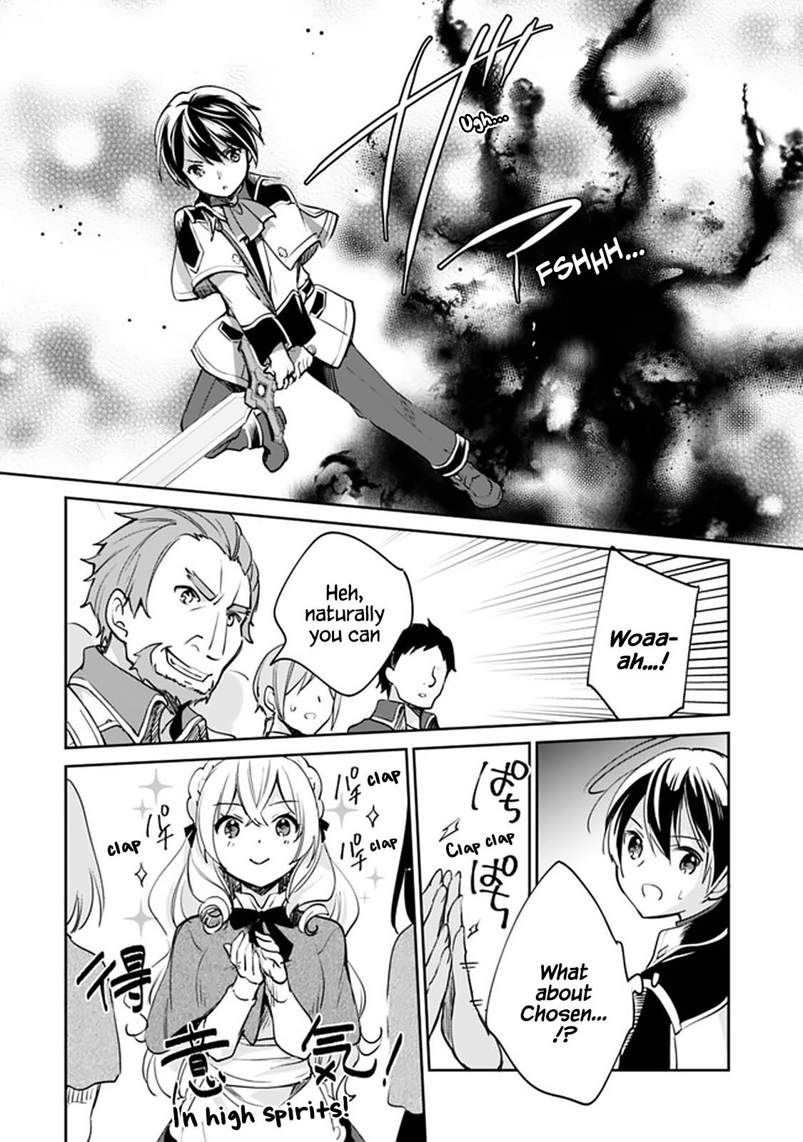 Zennin Ossan, Umarekawattara SSS Rank Jinsei ga Kakutei Shita Chap 53 - Next Chap 54