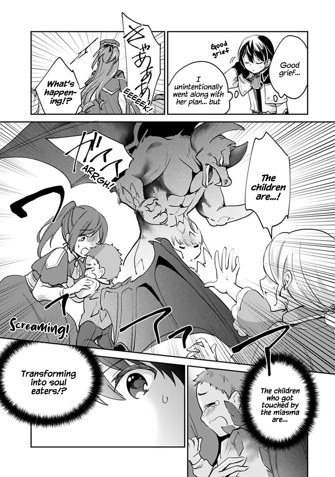 Zennin Ossan, Umarekawattara SSS Rank Jinsei ga Kakutei Shita Chap 53 - Next Chap 54