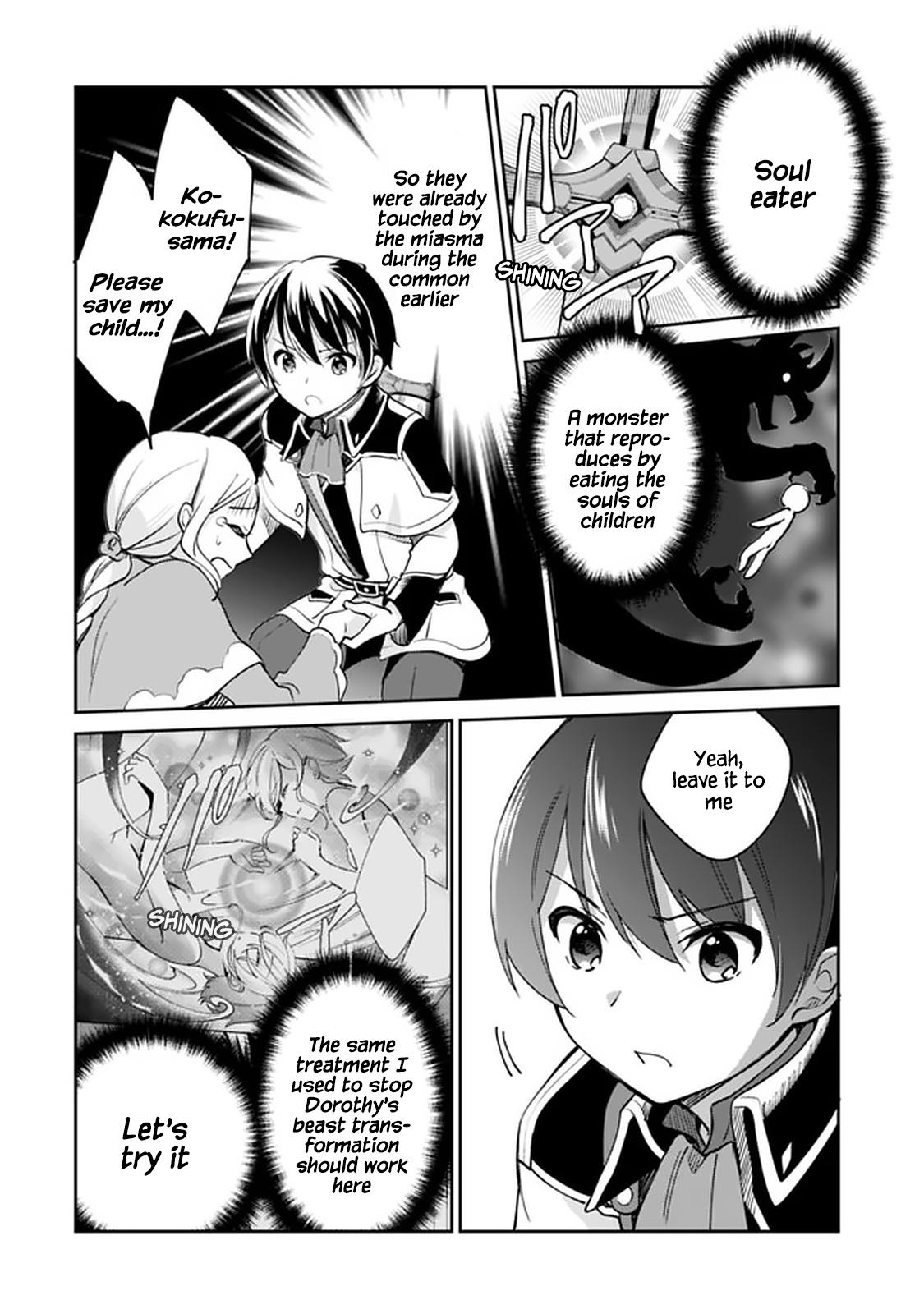 Zennin Ossan, Umarekawattara SSS Rank Jinsei ga Kakutei Shita Chap 53 - Next Chap 54