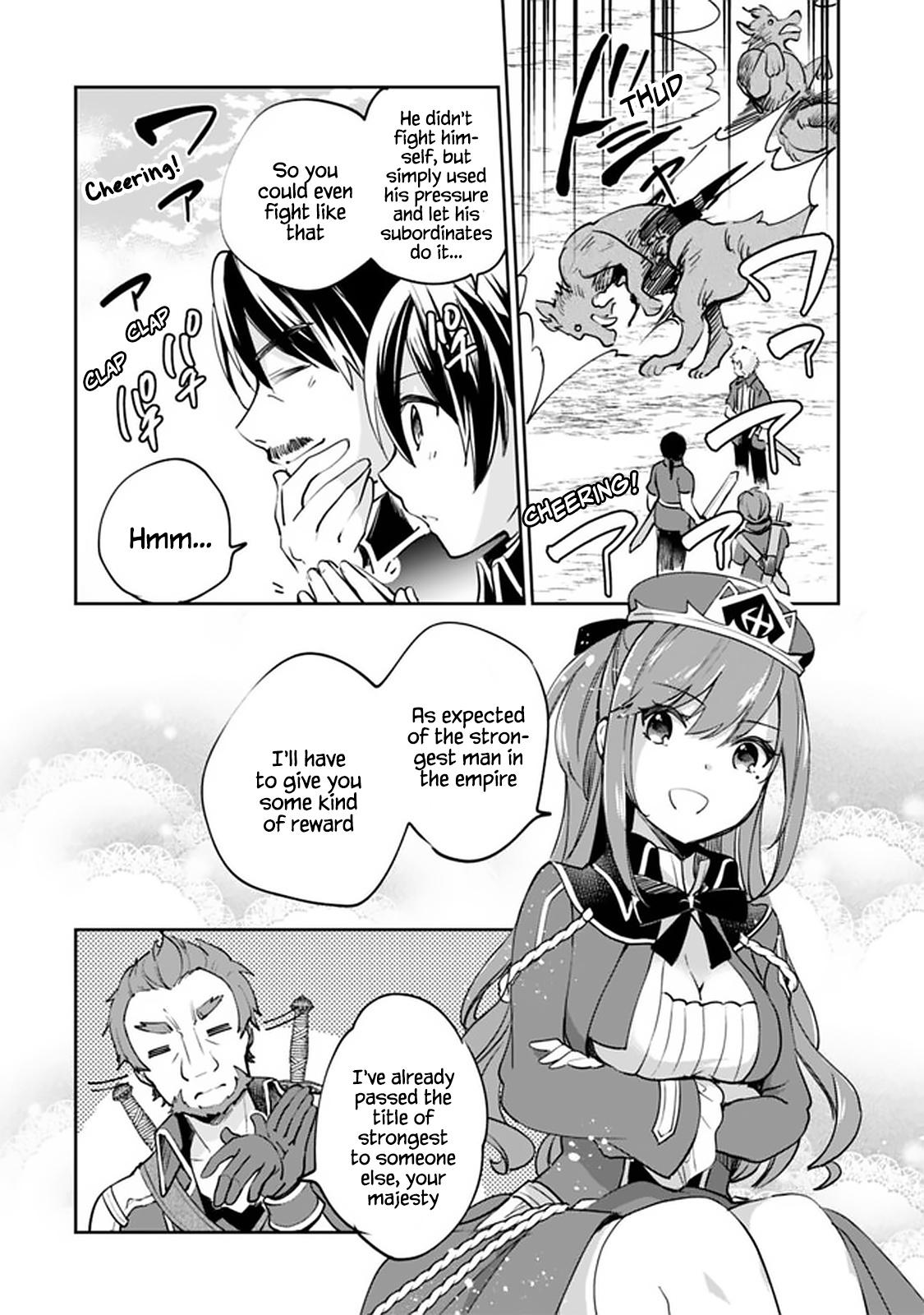 Zennin Ossan, Umarekawattara SSS Rank Jinsei ga Kakutei Shita Chap 53 - Next Chap 54