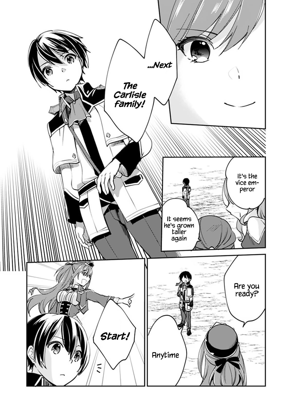 Zennin Ossan, Umarekawattara SSS Rank Jinsei ga Kakutei Shita Chap 53 - Next Chap 54