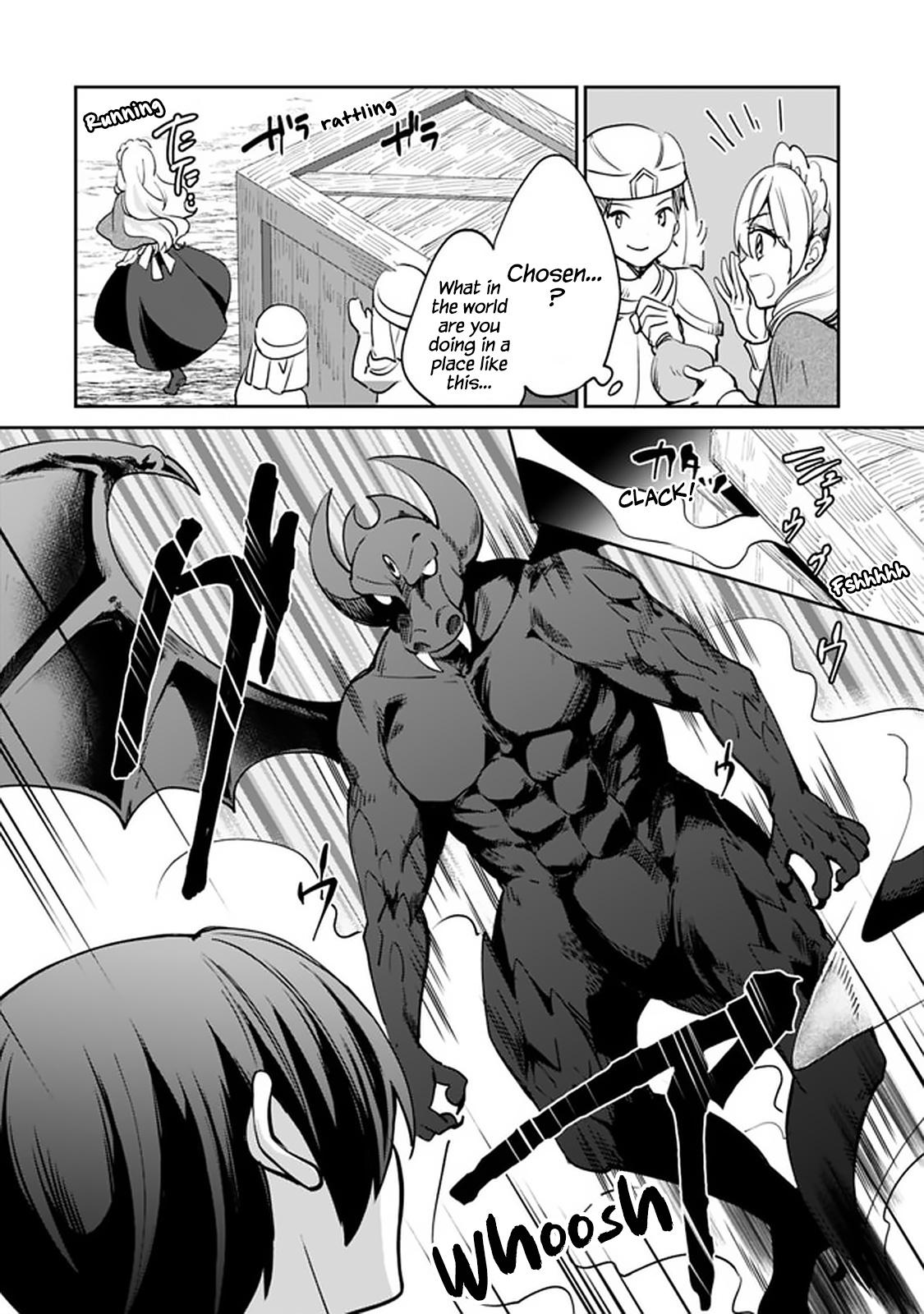 Zennin Ossan, Umarekawattara SSS Rank Jinsei ga Kakutei Shita Chap 53 - Next Chap 54