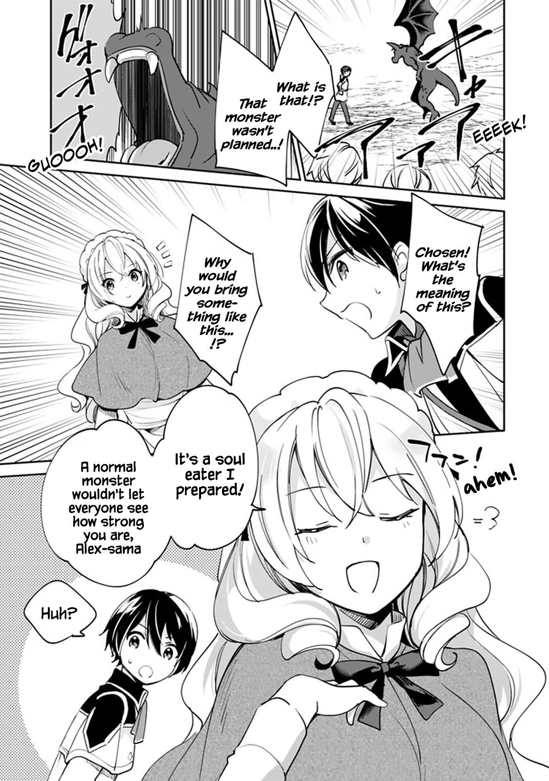 Zennin Ossan, Umarekawattara SSS Rank Jinsei ga Kakutei Shita Chap 53 - Next Chap 54