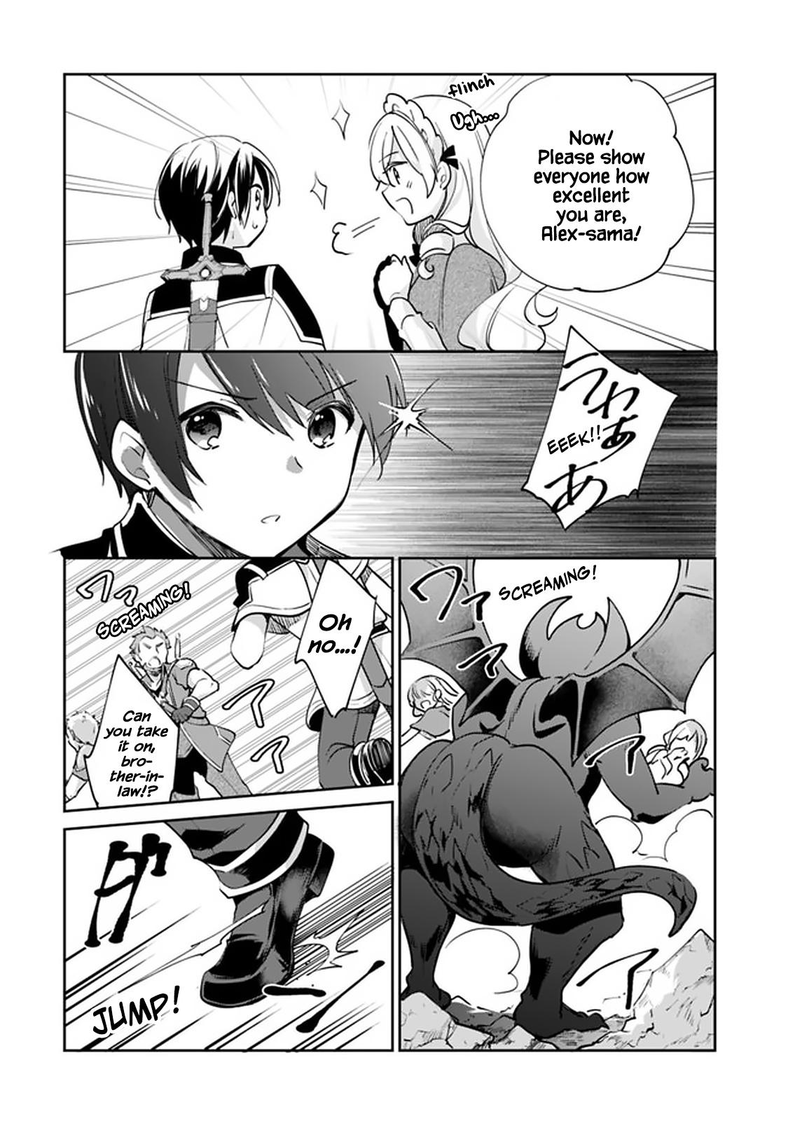 Zennin Ossan, Umarekawattara SSS Rank Jinsei ga Kakutei Shita Chap 53 - Next Chap 54