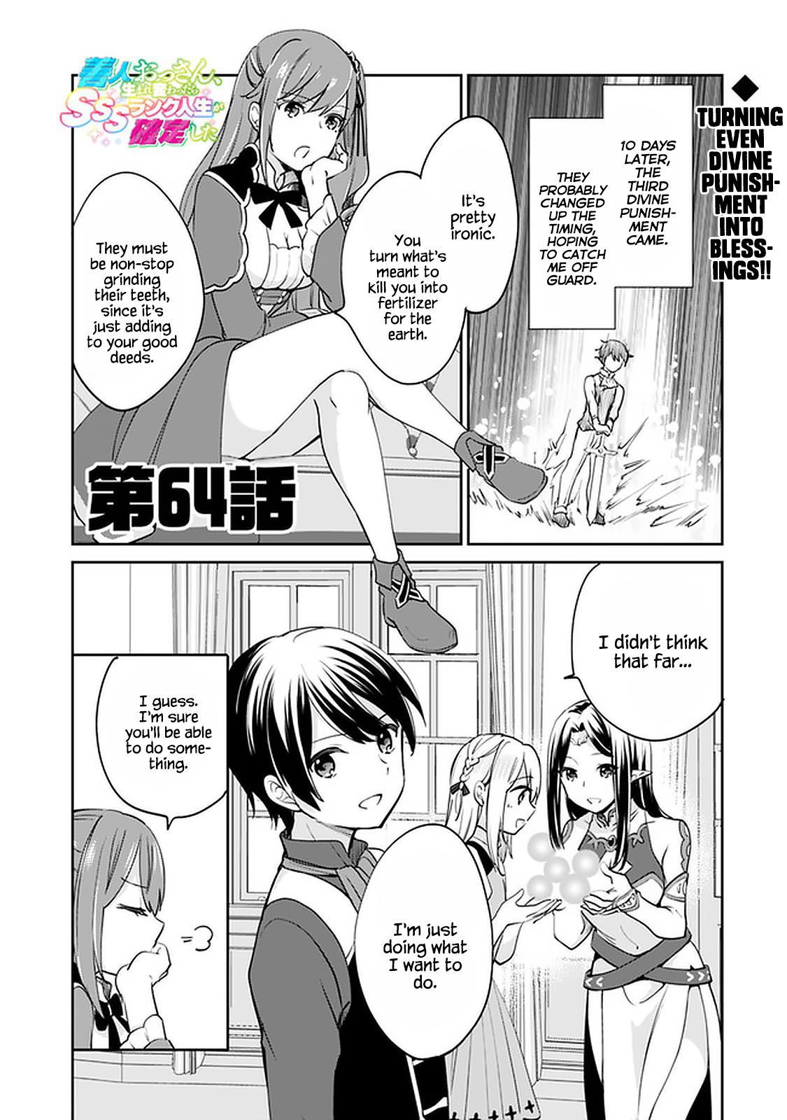 Zennin Ossan, Umarekawattara SSS Rank Jinsei ga Kakutei Shita Chap 64 - Next Chap 65