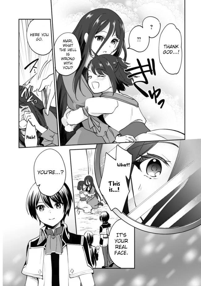 Zennin Ossan, Umarekawattara SSS Rank Jinsei ga Kakutei Shita Chap 66 - Next Chap 67