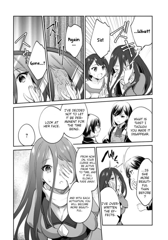 Zennin Ossan, Umarekawattara SSS Rank Jinsei ga Kakutei Shita Chap 66 - Next Chap 67