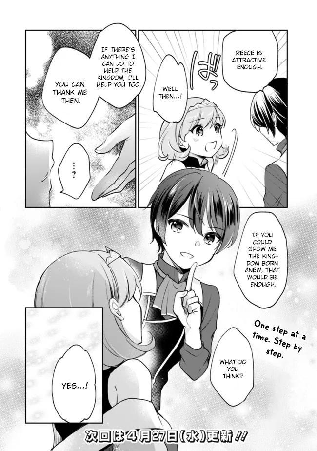 Zennin Ossan, Umarekawattara SSS Rank Jinsei ga Kakutei Shita Chap 68 - Next Chap 69