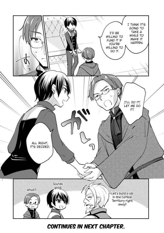 Zennin Ossan, Umarekawattara SSS Rank Jinsei ga Kakutei Shita Chap 69 - Next Chap 70