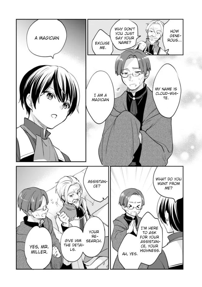 Zennin Ossan, Umarekawattara SSS Rank Jinsei ga Kakutei Shita Chap 69 - Next Chap 70