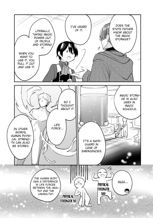 Zennin Ossan, Umarekawattara SSS Rank Jinsei ga Kakutei Shita Chap 69 - Next Chap 70