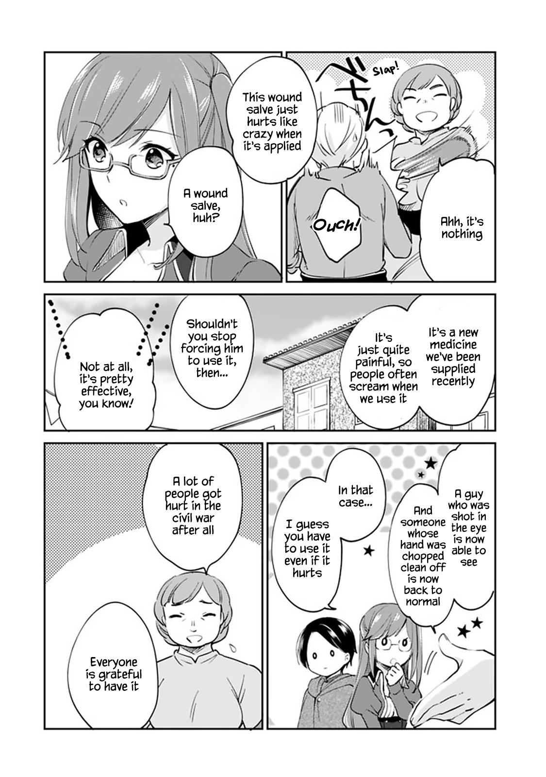 Zennin Ossan, Umarekawattara SSS Rank Jinsei ga Kakutei Shita Chap 60 - Next Chap 61