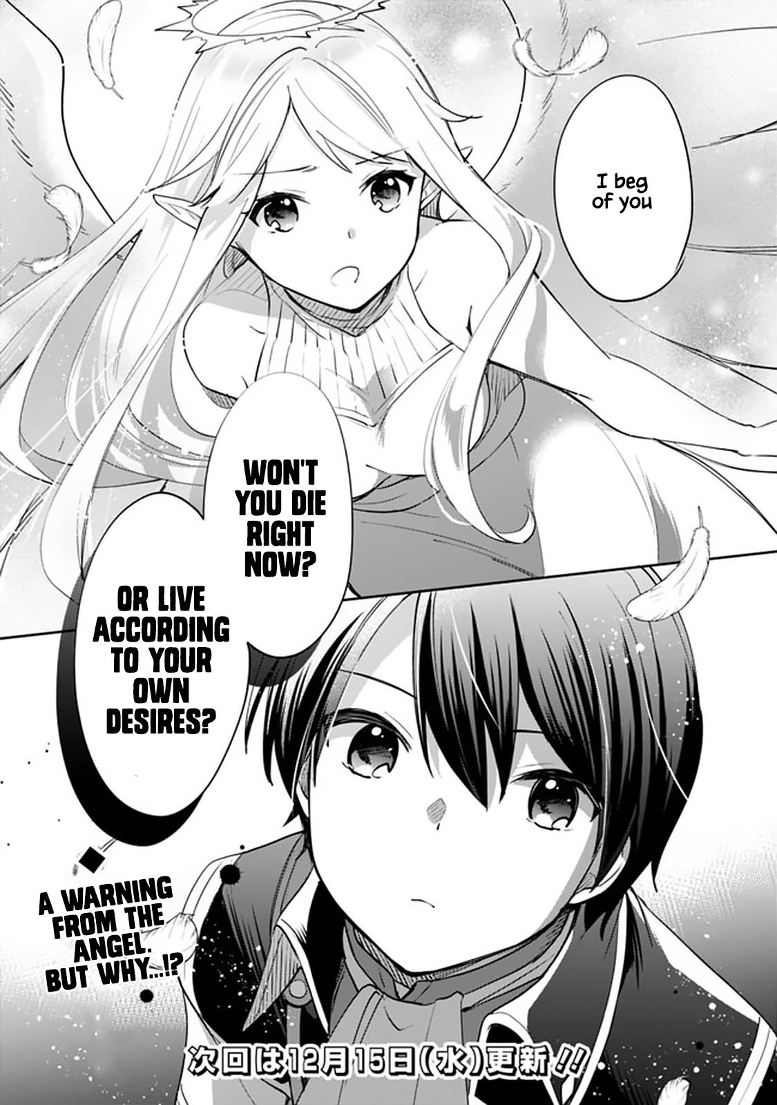 Zennin Ossan, Umarekawattara SSS Rank Jinsei ga Kakutei Shita Chap 60 - Next Chap 61