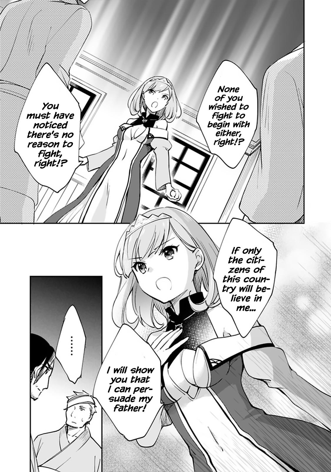 Zennin Ossan, Umarekawattara SSS Rank Jinsei ga Kakutei Shita Chap 60 - Next Chap 61