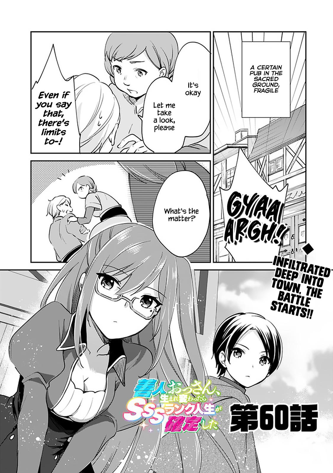 Zennin Ossan, Umarekawattara SSS Rank Jinsei ga Kakutei Shita Chap 60 - Next Chap 61