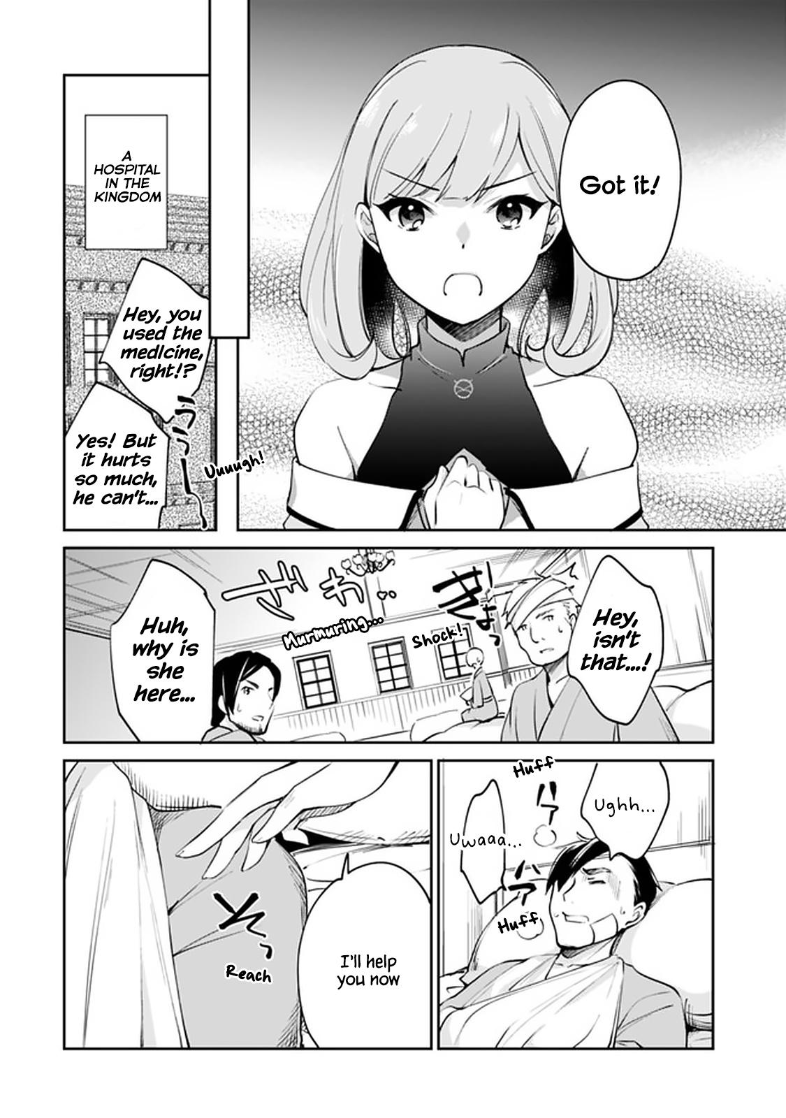 Zennin Ossan, Umarekawattara SSS Rank Jinsei ga Kakutei Shita Chap 60 - Next Chap 61