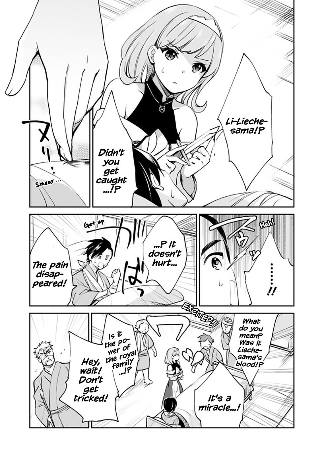 Zennin Ossan, Umarekawattara SSS Rank Jinsei ga Kakutei Shita Chap 60 - Next Chap 61