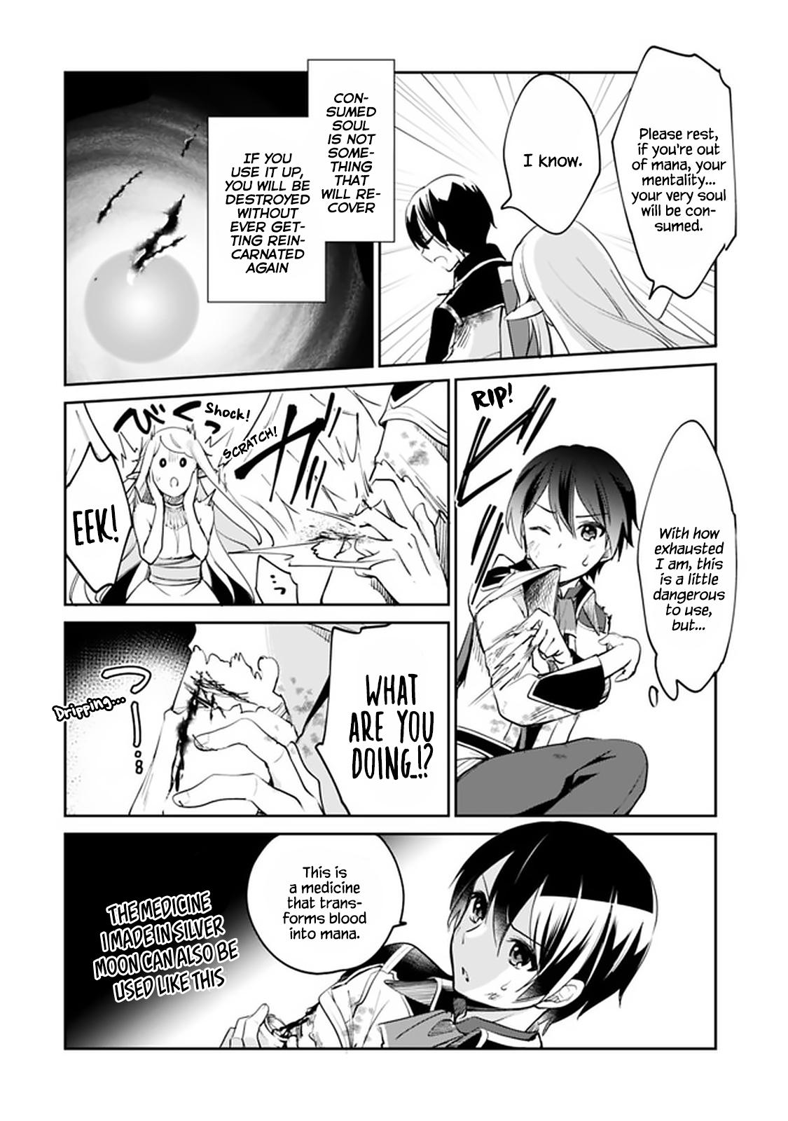 Zennin Ossan, Umarekawattara SSS Rank Jinsei ga Kakutei Shita Chap 62 - Next Chap 63