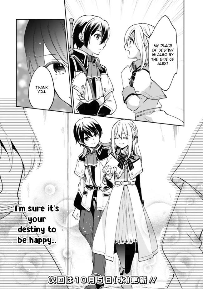 Zennin Ossan, Umarekawattara SSS Rank Jinsei ga Kakutei Shita Chap 77 - Next Chap 78