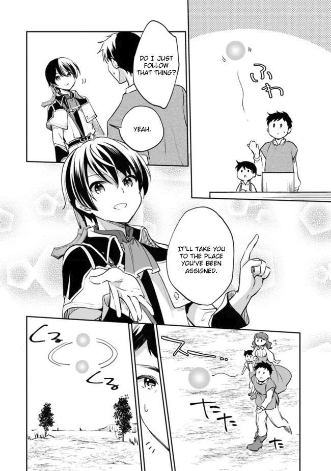 Zennin Ossan, Umarekawattara SSS Rank Jinsei ga Kakutei Shita Chap 77 - Next Chap 78