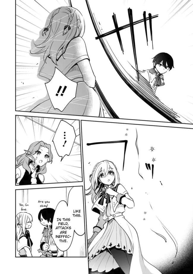 Zennin Ossan, Umarekawattara SSS Rank Jinsei ga Kakutei Shita Chap 77 - Next Chap 78