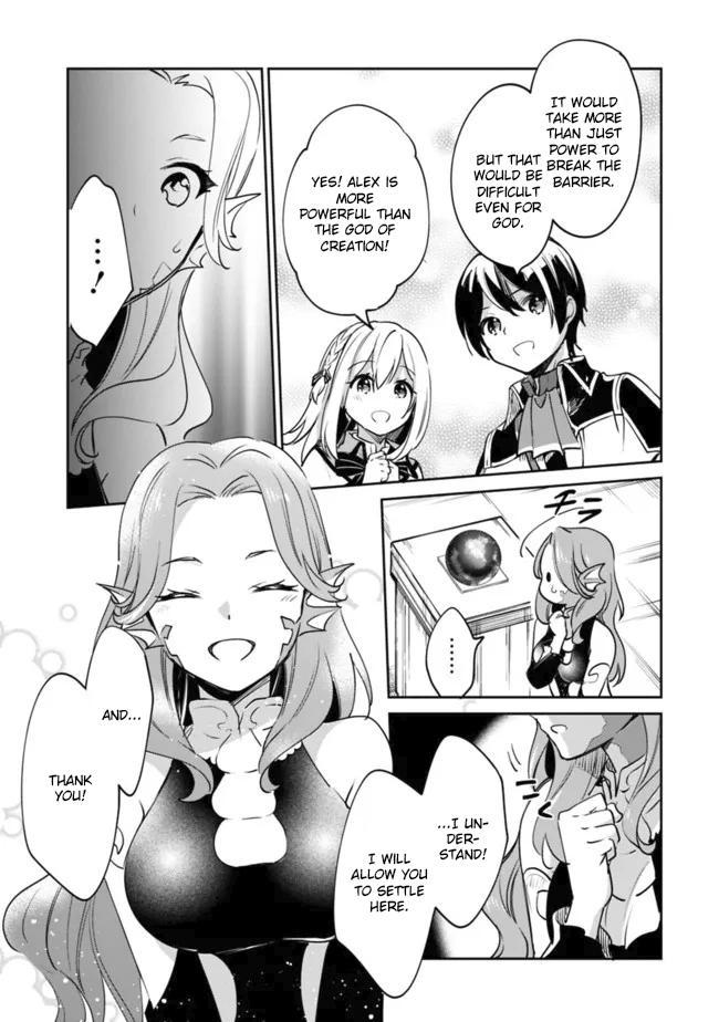 Zennin Ossan, Umarekawattara SSS Rank Jinsei ga Kakutei Shita Chap 77 - Next Chap 78