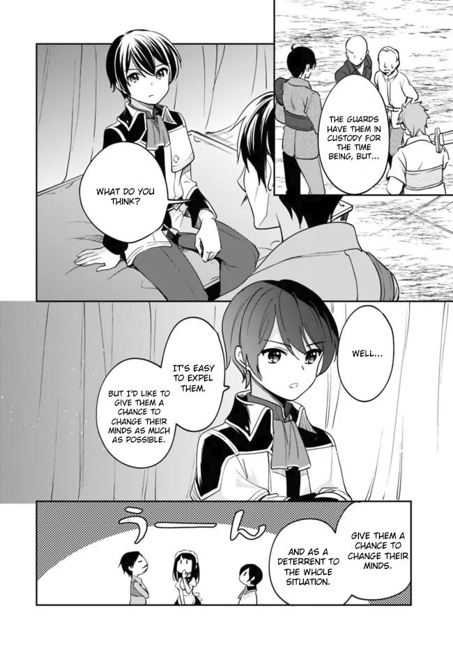 Zennin Ossan, Umarekawattara SSS Rank Jinsei ga Kakutei Shita Chap 74 - Next Chap 75