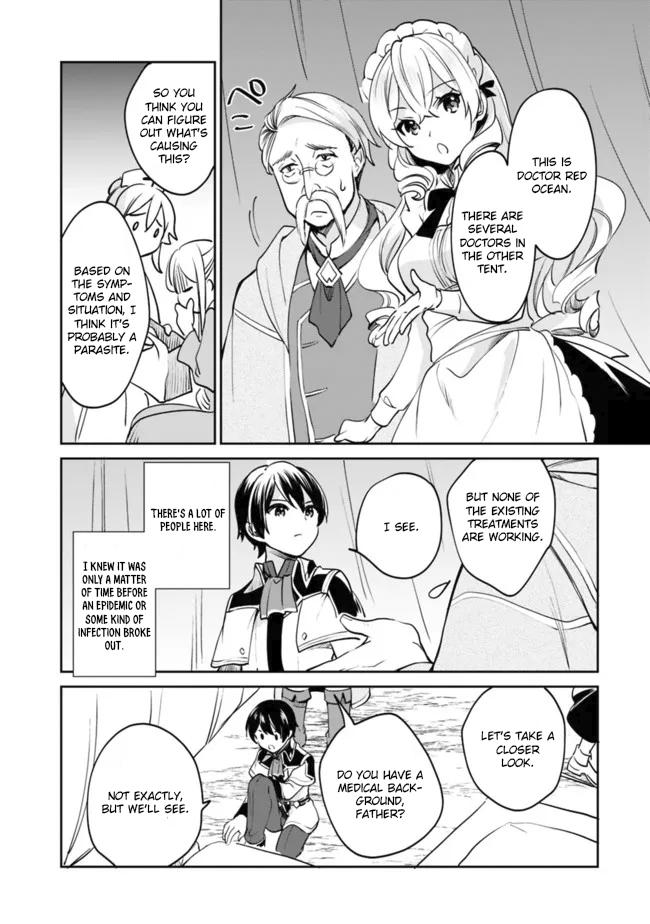 Zennin Ossan, Umarekawattara SSS Rank Jinsei ga Kakutei Shita Chap 74 - Next Chap 75