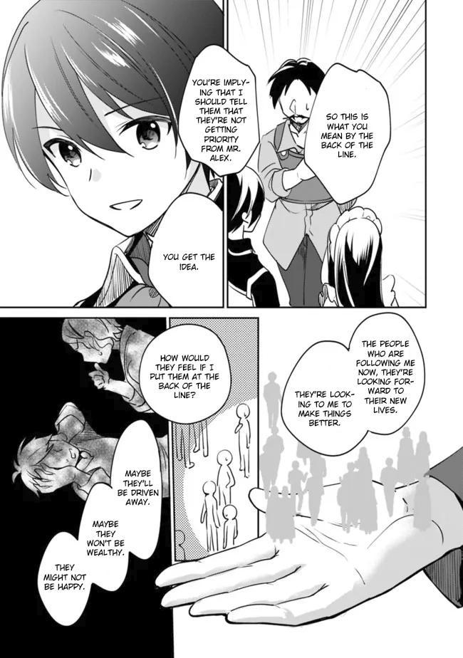 Zennin Ossan, Umarekawattara SSS Rank Jinsei ga Kakutei Shita Chap 74 - Next Chap 75