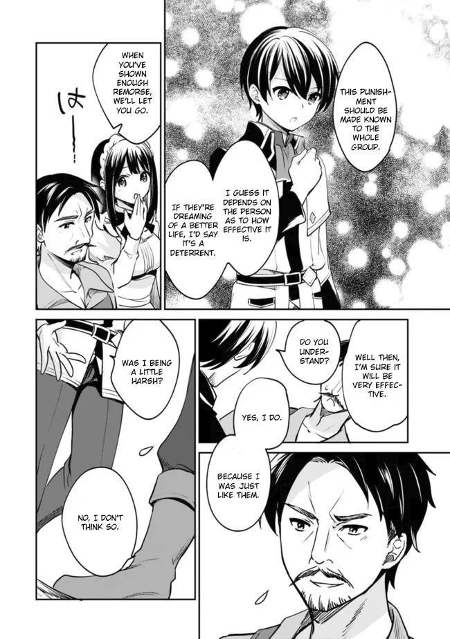 Zennin Ossan, Umarekawattara SSS Rank Jinsei ga Kakutei Shita Chap 74 - Next Chap 75