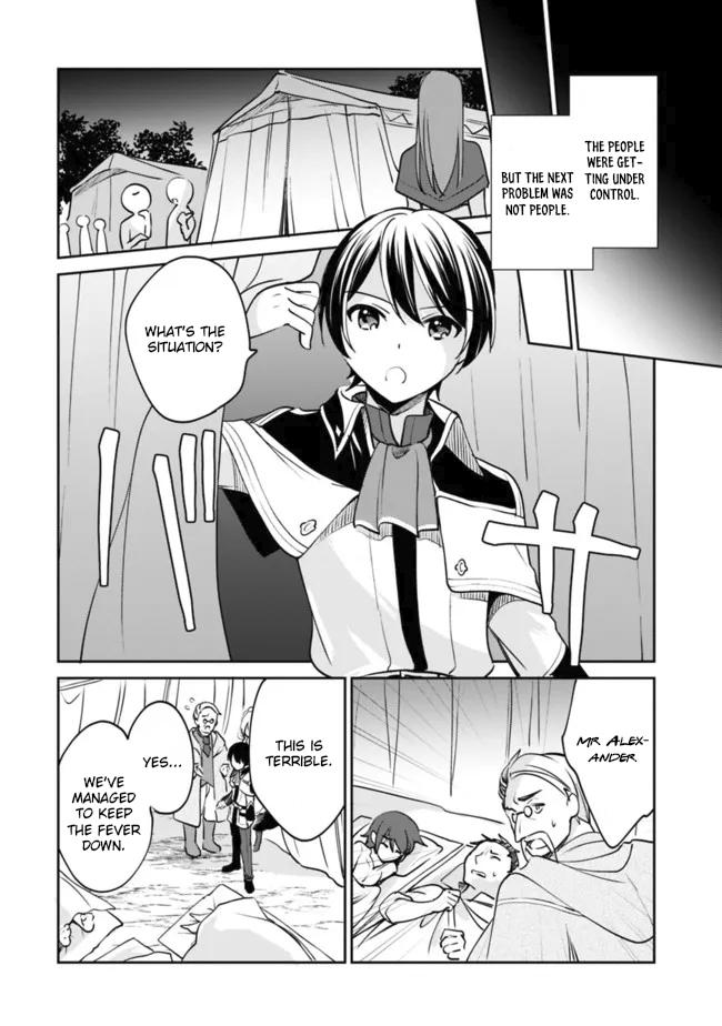 Zennin Ossan, Umarekawattara SSS Rank Jinsei ga Kakutei Shita Chap 74 - Next Chap 75