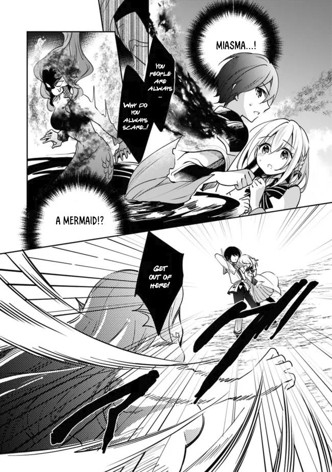 Zennin Ossan, Umarekawattara SSS Rank Jinsei ga Kakutei Shita Chap 75 - Next Chap 76