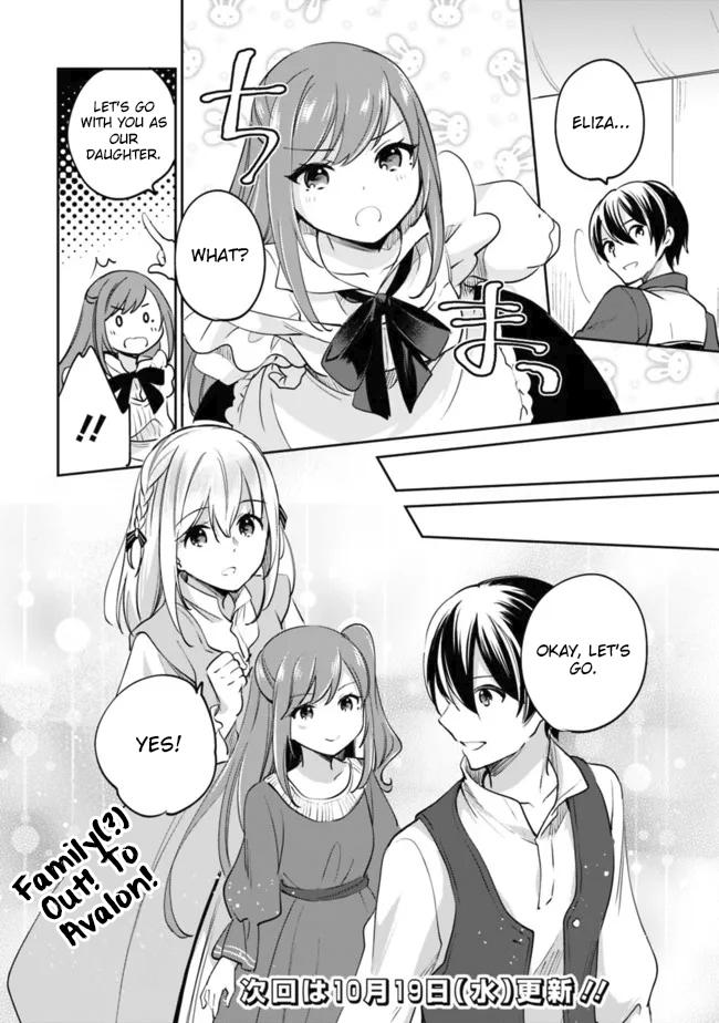 Zennin Ossan, Umarekawattara SSS Rank Jinsei ga Kakutei Shita Chap 78 - Next Chap 79