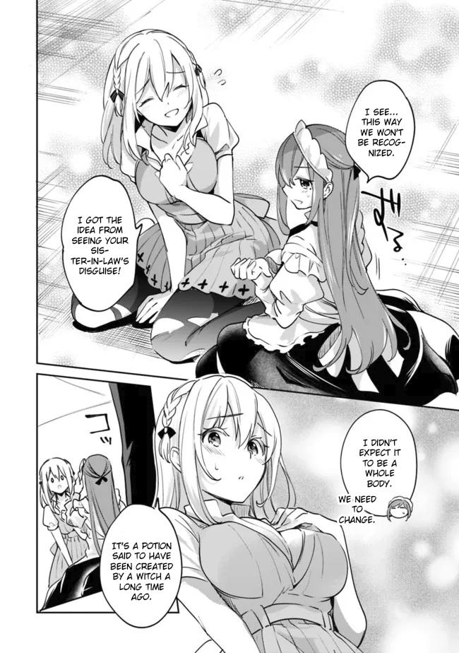 Zennin Ossan, Umarekawattara SSS Rank Jinsei ga Kakutei Shita Chap 78 - Next Chap 79