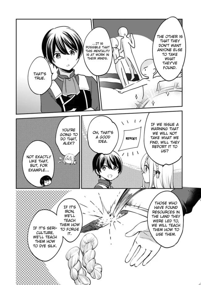 Zennin Ossan, Umarekawattara SSS Rank Jinsei ga Kakutei Shita Chap 78 - Next Chap 79