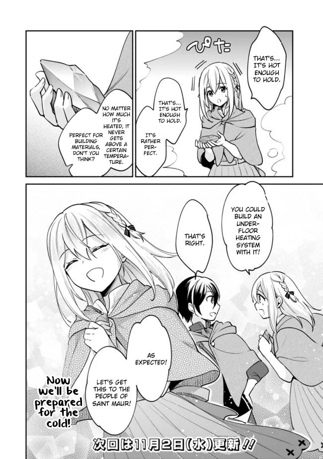 Zennin Ossan, Umarekawattara SSS Rank Jinsei ga Kakutei Shita Chap 79 - Next Chap 80