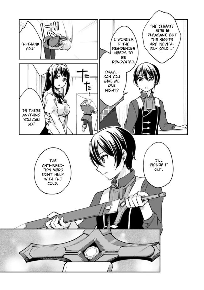 Zennin Ossan, Umarekawattara SSS Rank Jinsei ga Kakutei Shita Chap 79 - Next Chap 80