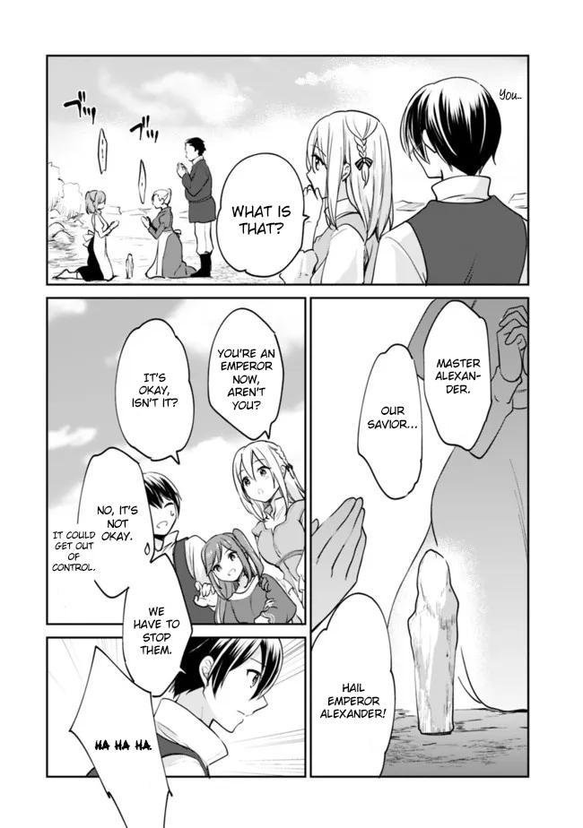 Zennin Ossan, Umarekawattara SSS Rank Jinsei ga Kakutei Shita Chap 79 - Next Chap 80