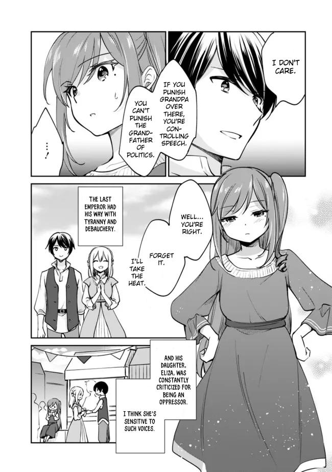 Zennin Ossan, Umarekawattara SSS Rank Jinsei ga Kakutei Shita Chap 79 - Next Chap 80