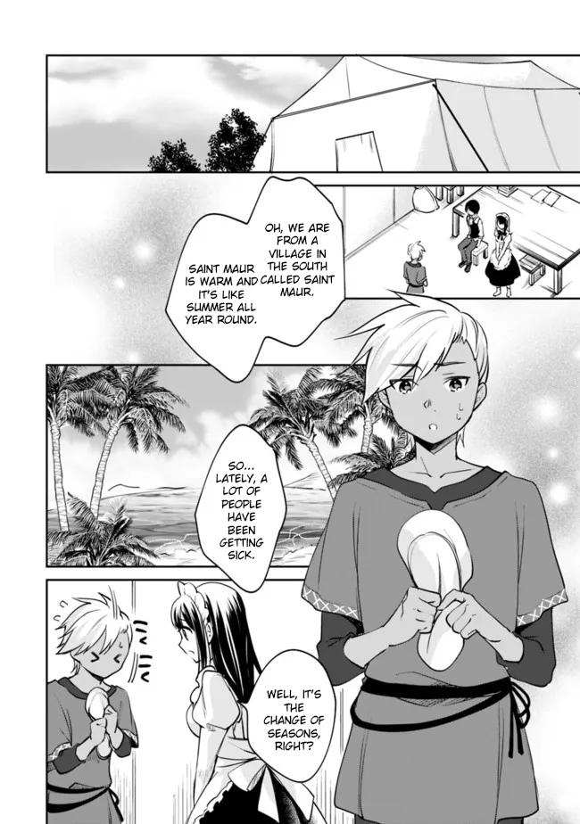 Zennin Ossan, Umarekawattara SSS Rank Jinsei ga Kakutei Shita Chap 79 - Next Chap 80