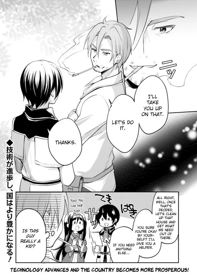 Zennin Ossan, Umarekawattara SSS Rank Jinsei ga Kakutei Shita Chap 70 - Next Chap 71