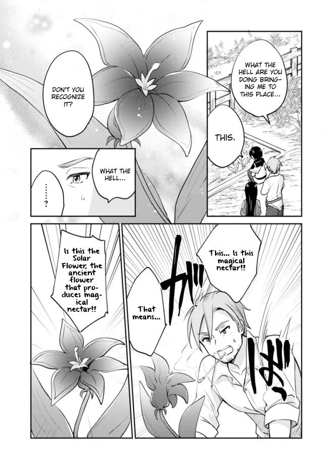 Zennin Ossan, Umarekawattara SSS Rank Jinsei ga Kakutei Shita Chap 70 - Next Chap 71
