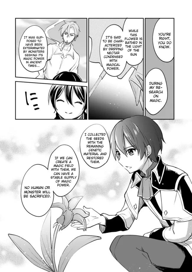 Zennin Ossan, Umarekawattara SSS Rank Jinsei ga Kakutei Shita Chap 70 - Next Chap 71