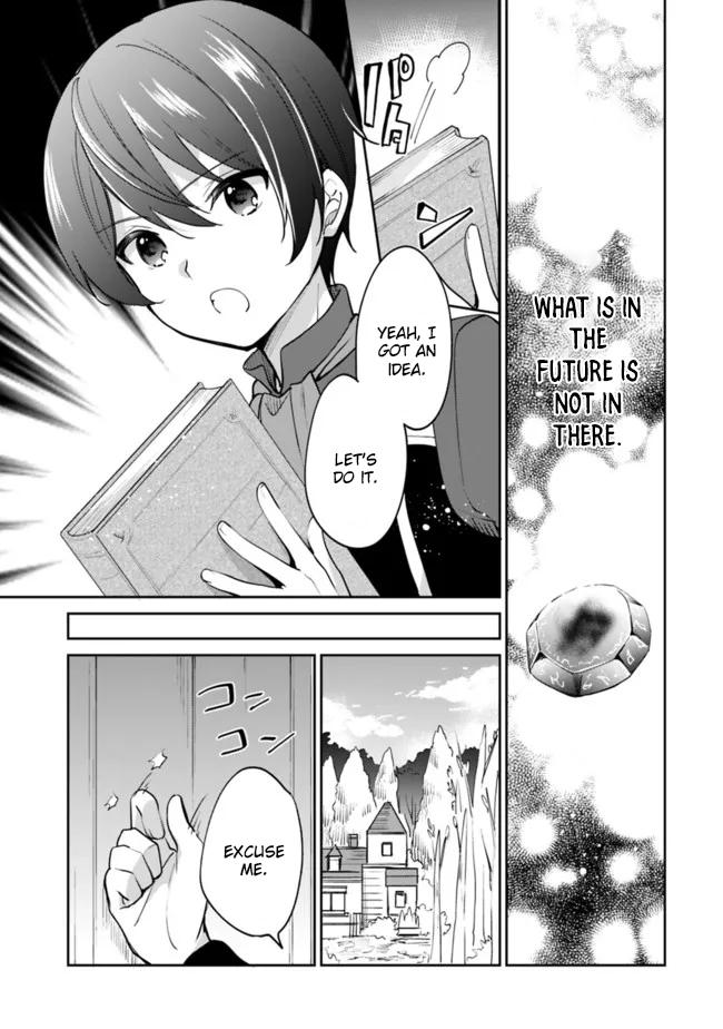Zennin Ossan, Umarekawattara SSS Rank Jinsei ga Kakutei Shita Chap 70 - Next Chap 71