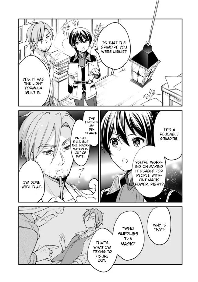 Zennin Ossan, Umarekawattara SSS Rank Jinsei ga Kakutei Shita Chap 70 - Next Chap 71