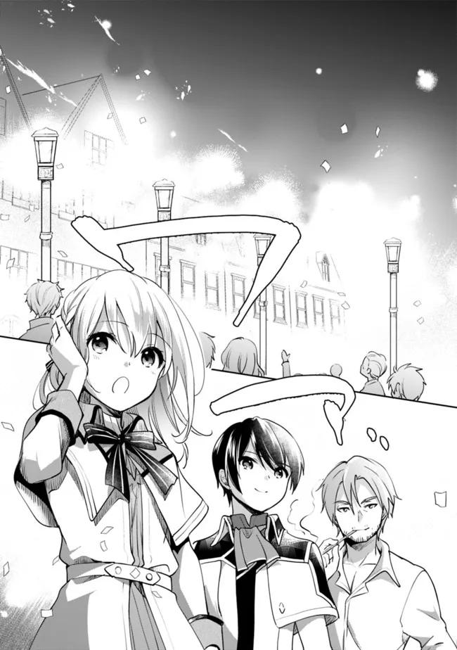 Zennin Ossan, Umarekawattara SSS Rank Jinsei ga Kakutei Shita Chap 71 - Next Chap 72