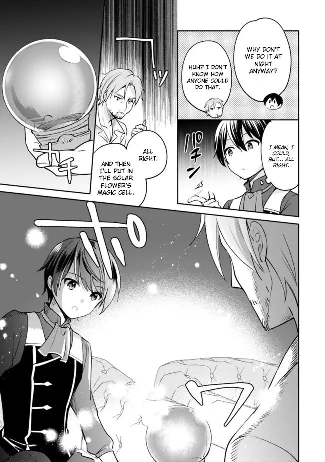 Zennin Ossan, Umarekawattara SSS Rank Jinsei ga Kakutei Shita Chap 71 - Next Chap 72