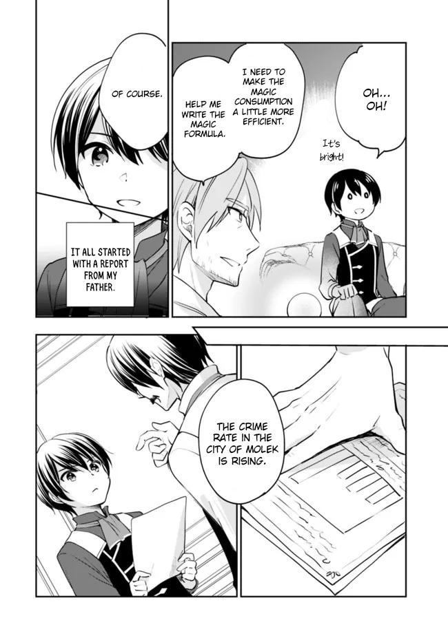 Zennin Ossan, Umarekawattara SSS Rank Jinsei ga Kakutei Shita Chap 71 - Next Chap 72